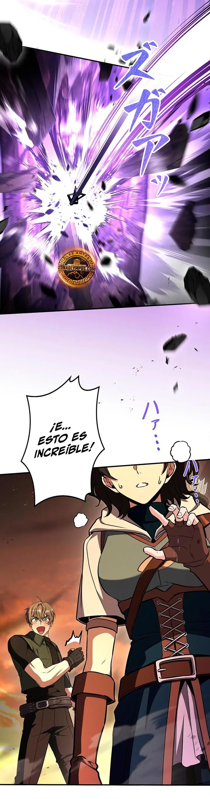 El Santo que sube de nivel como Nigromante - Capítulo 24 - Página 43 - LectorTMOo
