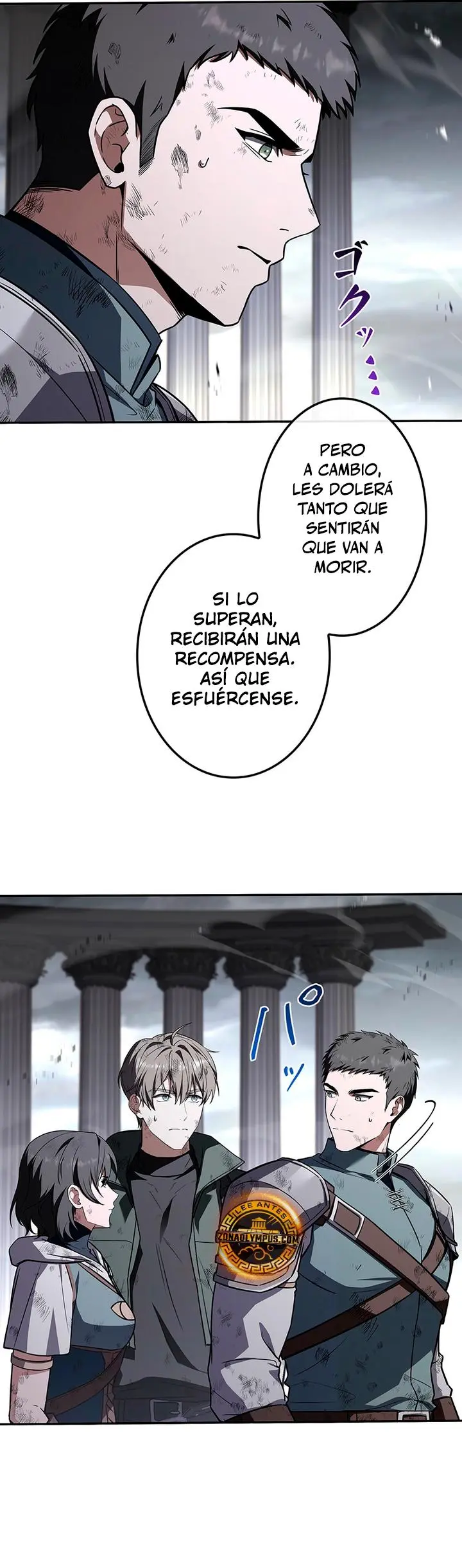 El Santo que sube de nivel como Nigromante capítulo 25 página 13