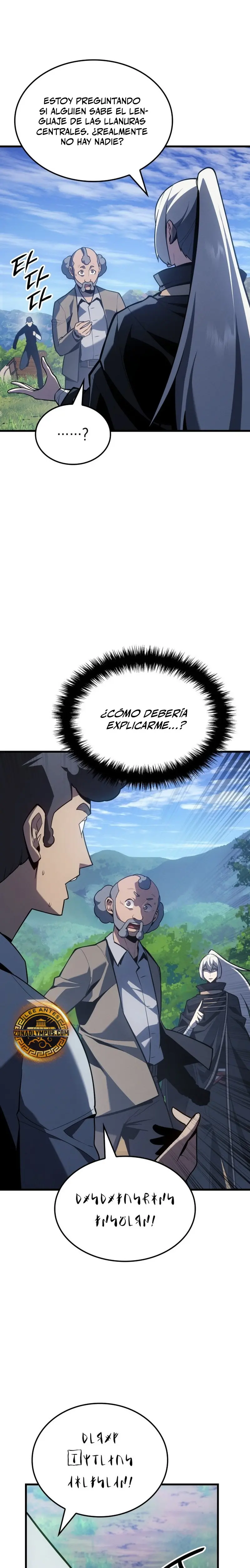 El Señor de Hielo - Capítulo 3 - Página 12 - LectorTMOo