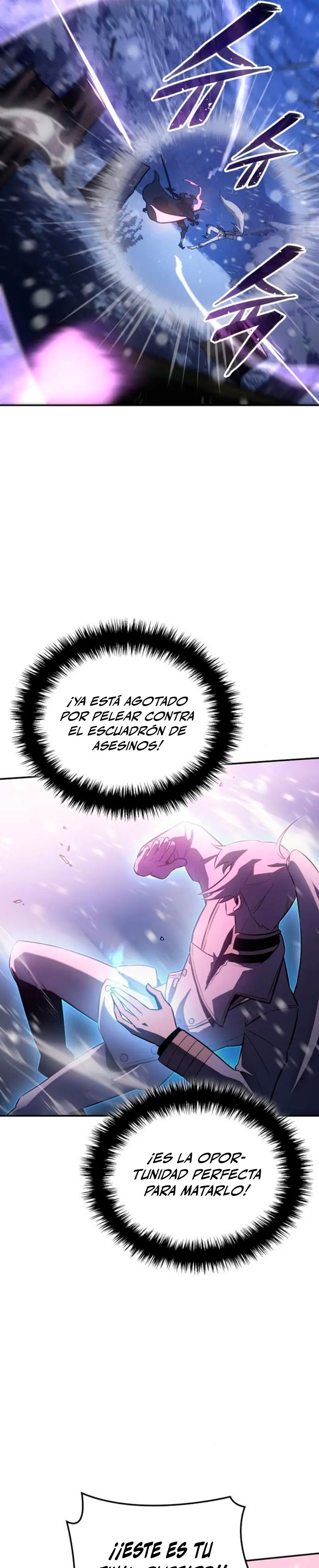 El Señor de Hielo - Capítulo 27 - Página 24 - LectorTMOo