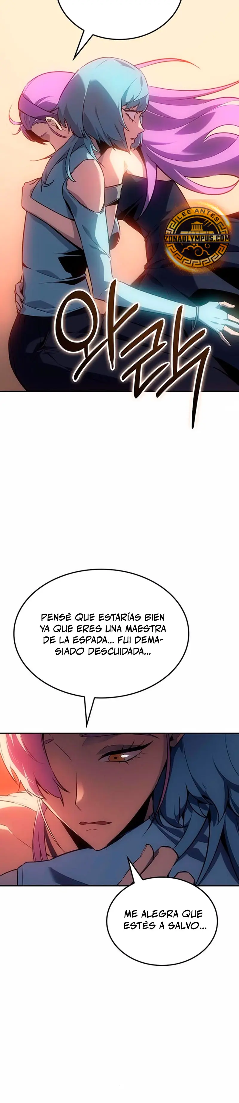 El Señor de Hielo - Capítulo 33 - Página 7 - LectorTMOo