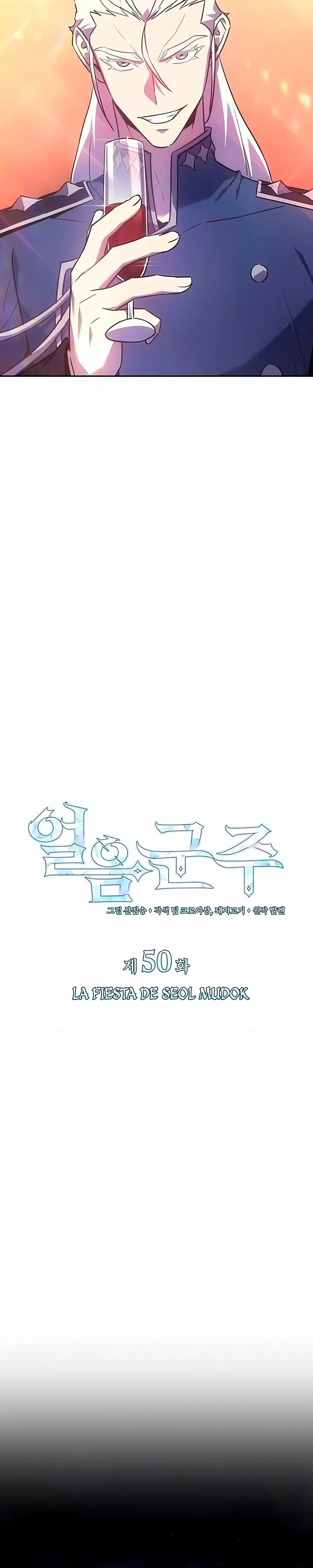 El Señor de Hielo - Capítulo 50 - Página 12 - LectorTMOo