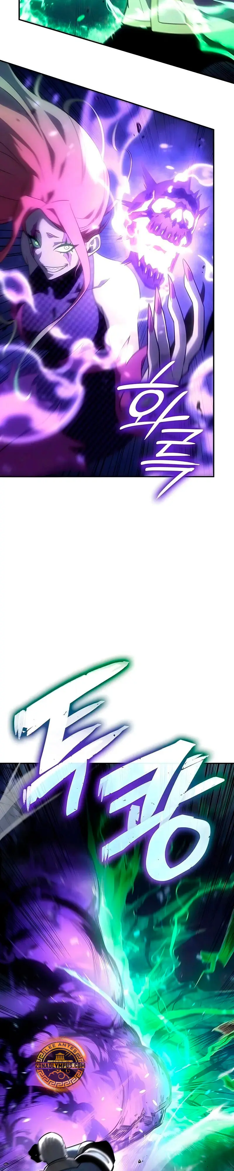 El Señor de Hielo - Capítulo 60 - Página 4 - LectorTMOo