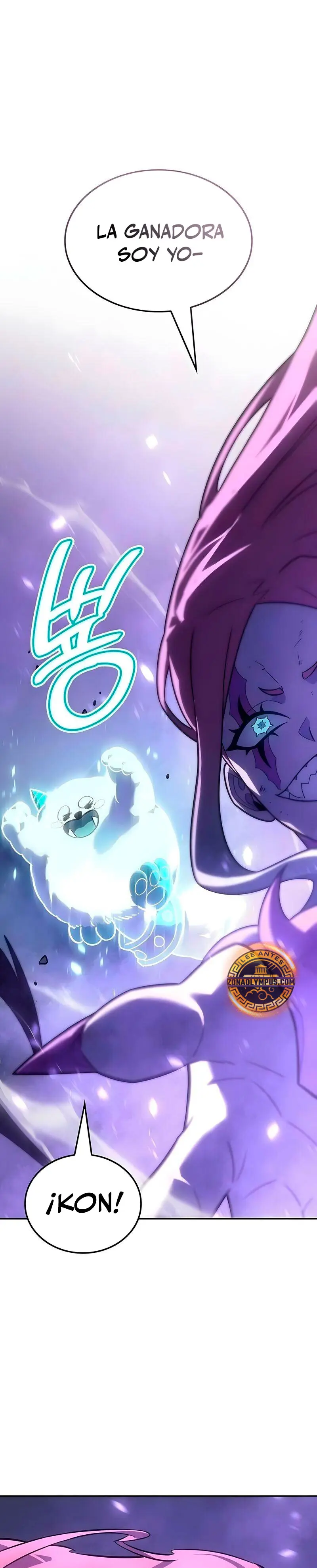 El Señor de Hielo - Capítulo 61 - Página 7 - LectorTMOo