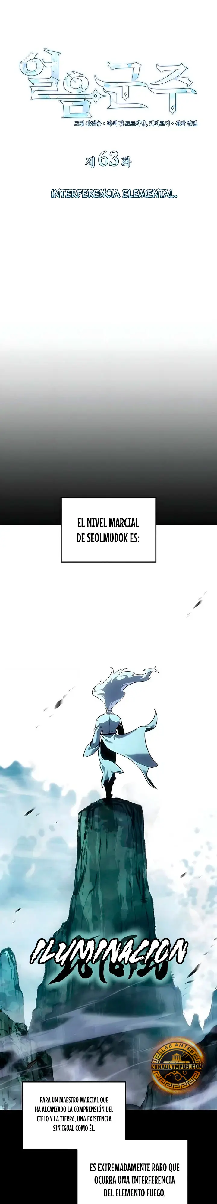 El Señor de Hielo - Capítulo 63 - Página 15 - LectorTMOo