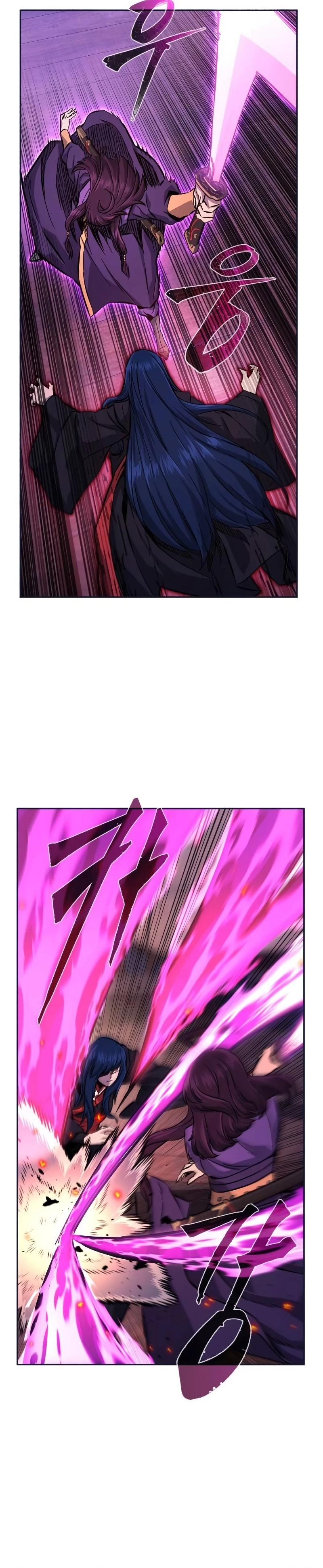 El Sentido Absoluto de las Espadas - Capítulo 102 - Página 9 - LectorTMOo