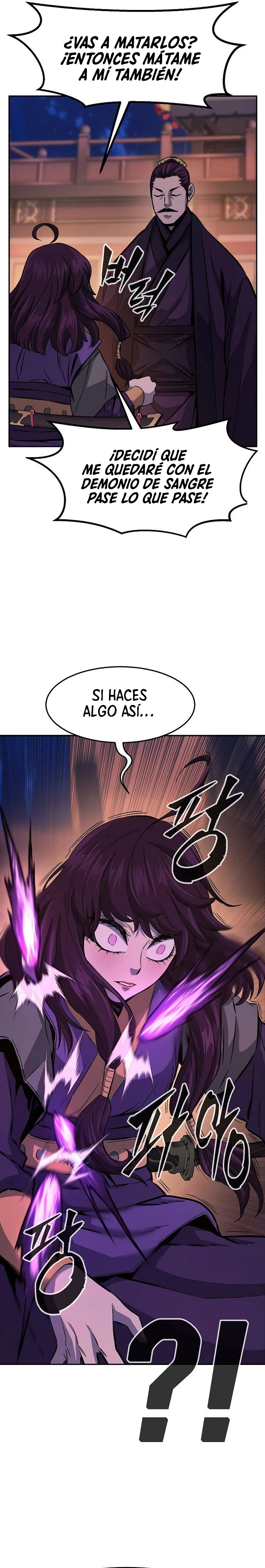 El Sentido Absoluto de las Espadas - Capítulo 103 - Página 5 - LectorTMOo