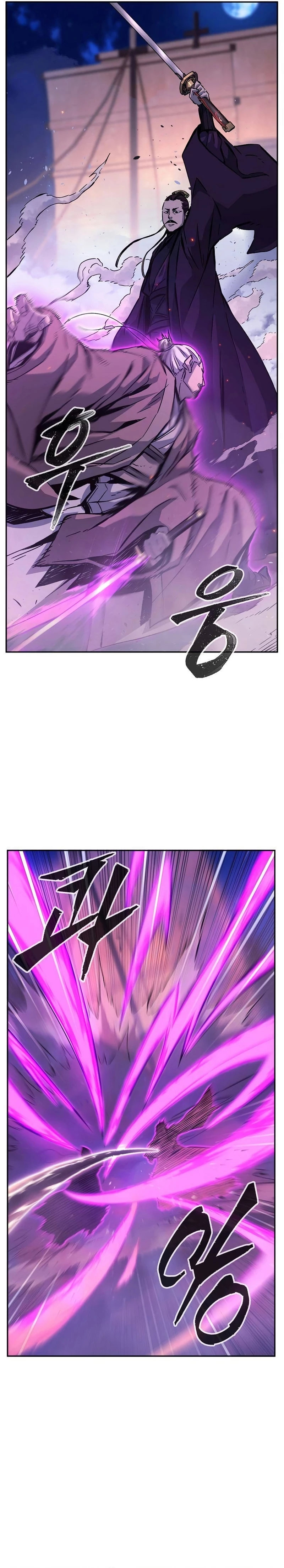 El Sentido Absoluto de las Espadas - Capítulo 103 - Página 23 - LectorTMOo
