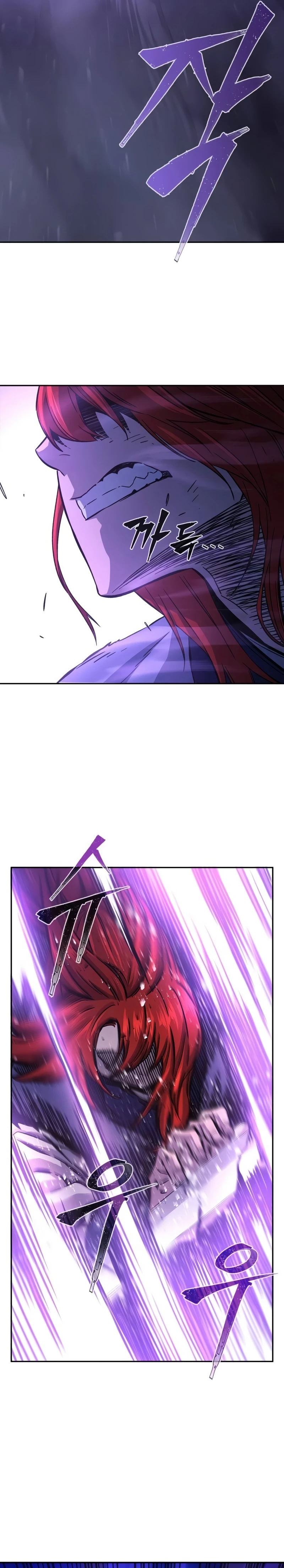 El Sentido Absoluto de las Espadas - Capítulo 104 - Página 4 - LectorTMOo