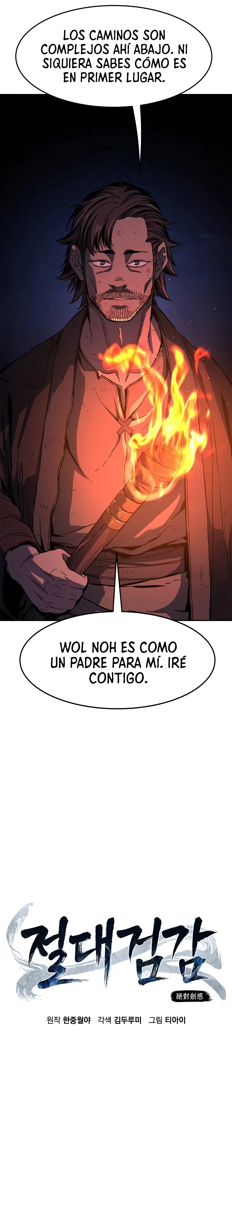 El Sentido Absoluto de las Espadas - Capítulo 108 - Página 15 - LectorTMOo