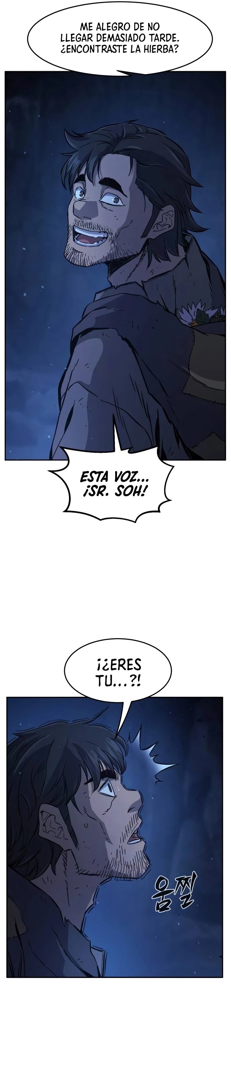 El Sentido Absoluto de las Espadas - Capítulo 110 - Página 14 - LectorTMOo