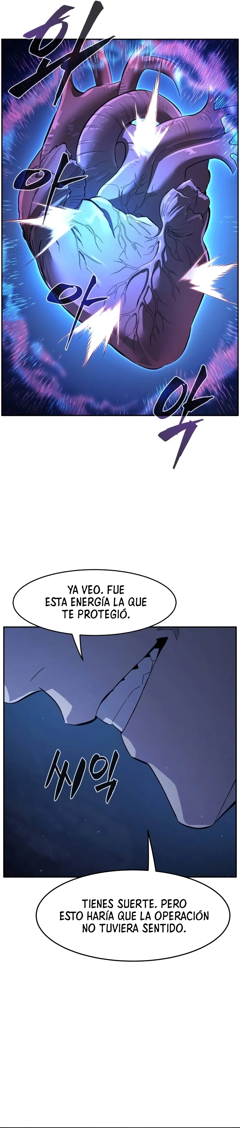 El Sentido Absoluto de las Espadas - Capítulo 111 - Página 17 - LectorTMOo