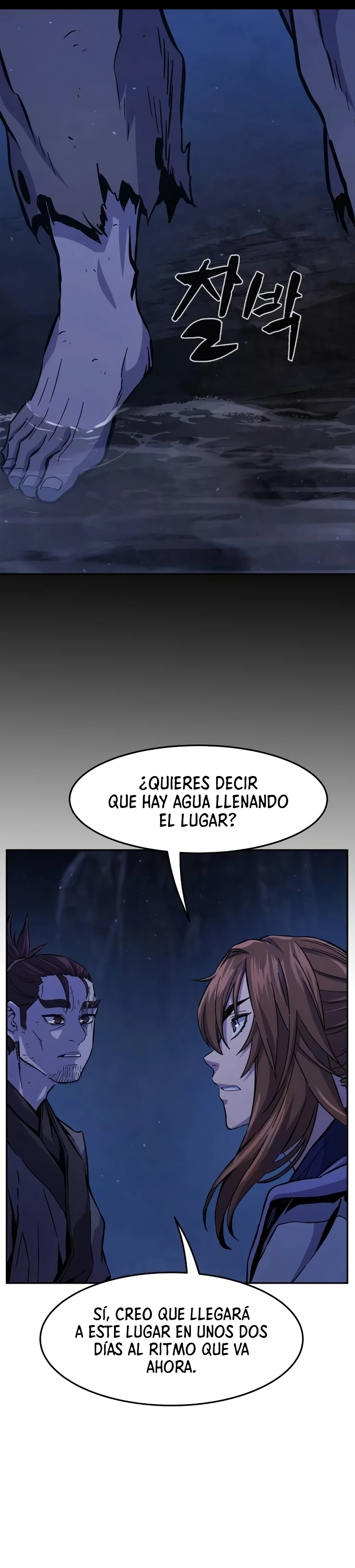 El Sentido Absoluto de las Espadas - Capítulo 112 - Página 25 - LectorTMOo