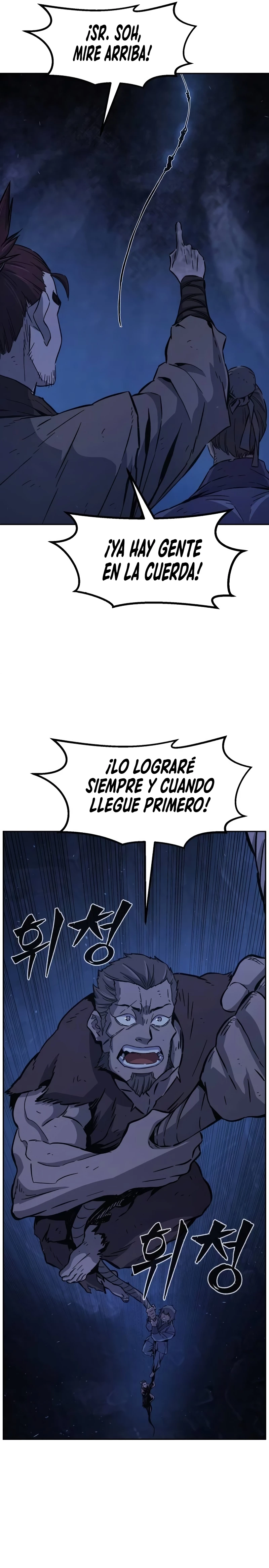 El Sentido Absoluto de las Espadas - Capítulo 113 - Página 18 - LectorTMOo