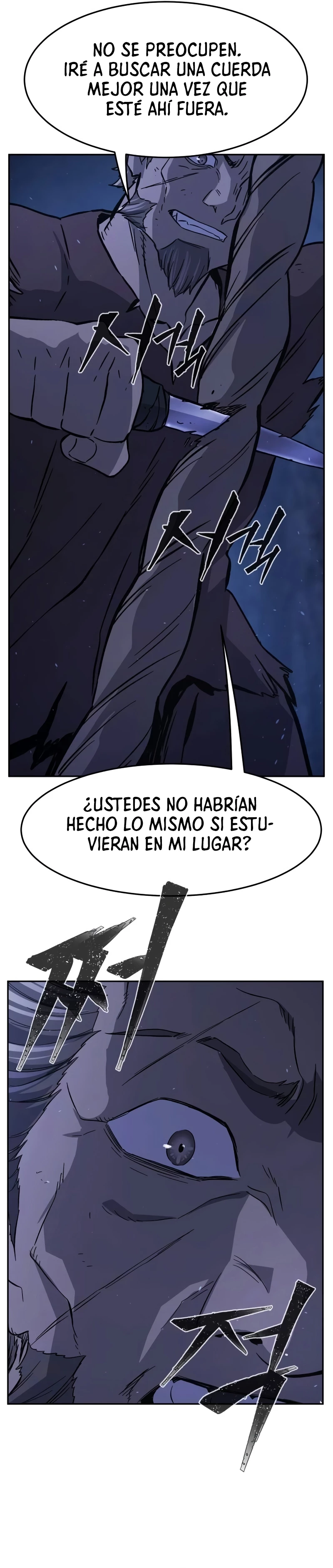 El Sentido Absoluto de las Espadas - Capítulo 113 - Página 22 - LectorTMOo