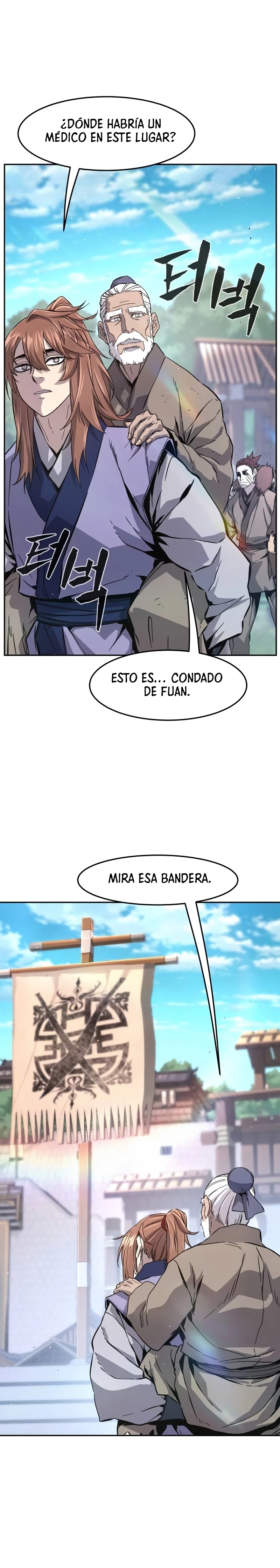 El Sentido Absoluto de las Espadas - Capítulo 114 - Página 6 - LectorTMOo