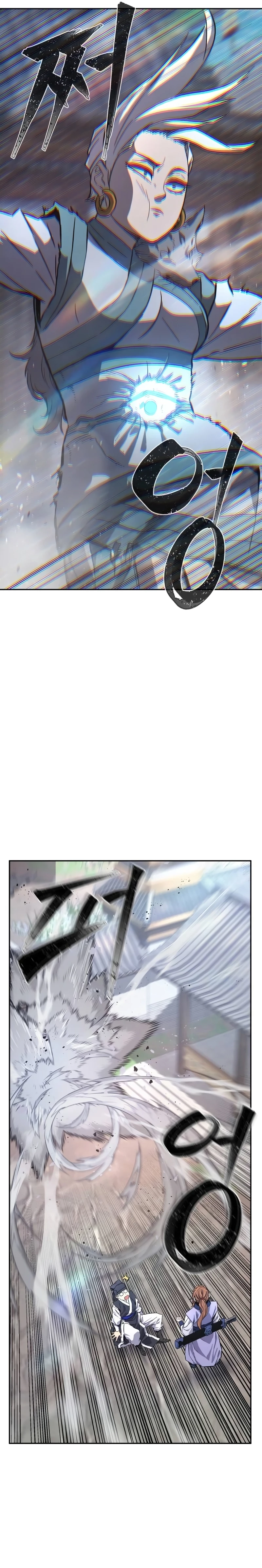 El Sentido Absoluto de las Espadas - Capítulo 114 - Página 27 - LectorTMOo