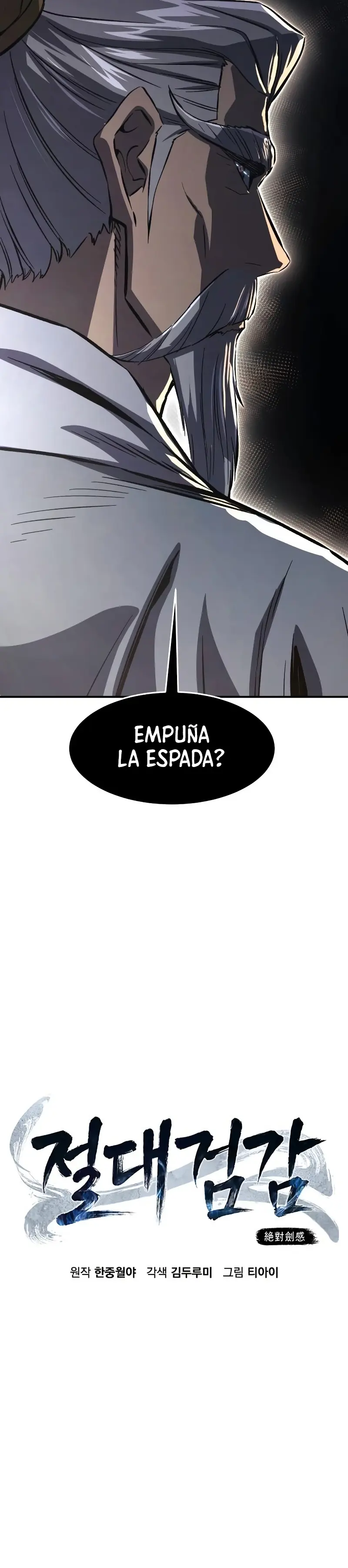 El Sentido Absoluto de las Espadas - Capítulo 117 - Página 7 - LectorTMOo