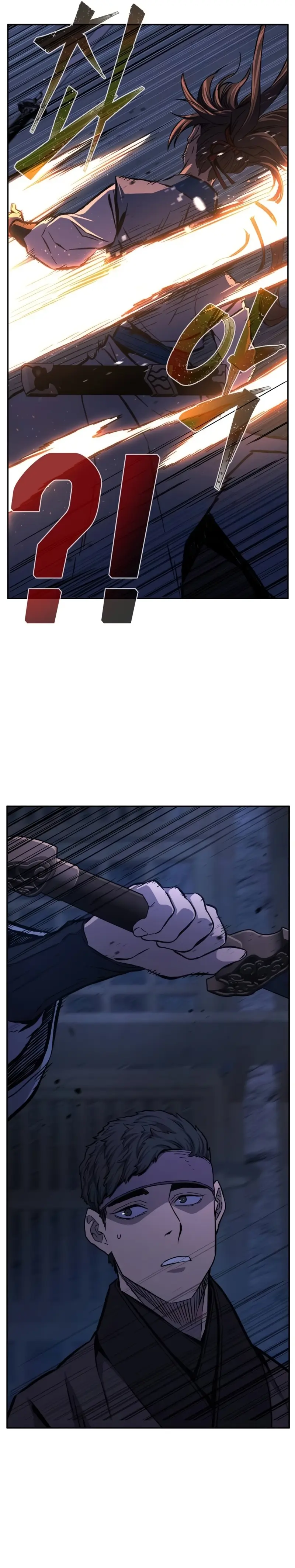 El Sentido Absoluto de las Espadas - Capítulo 118 - Página 37 - LectorTMOo
