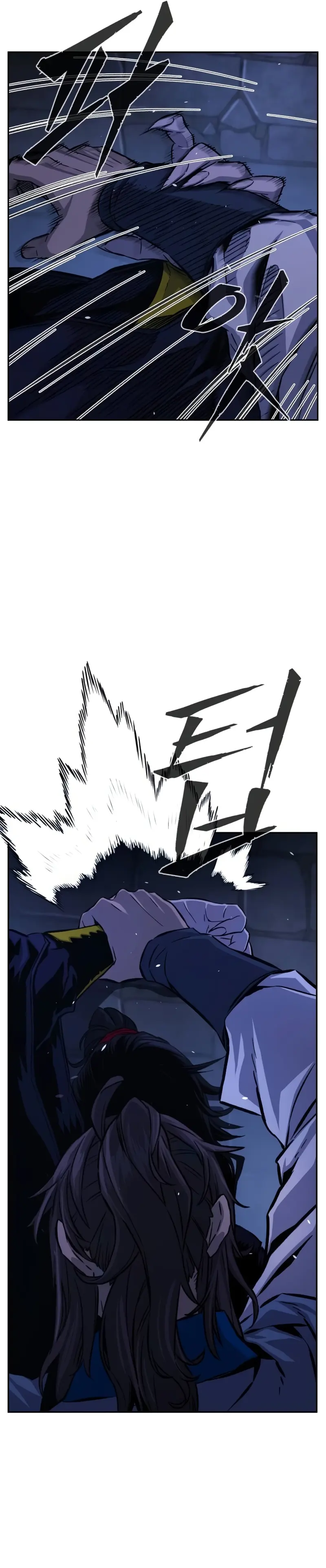 El Sentido Absoluto de las Espadas - Capítulo 119 - Página 15 - LectorTMOo