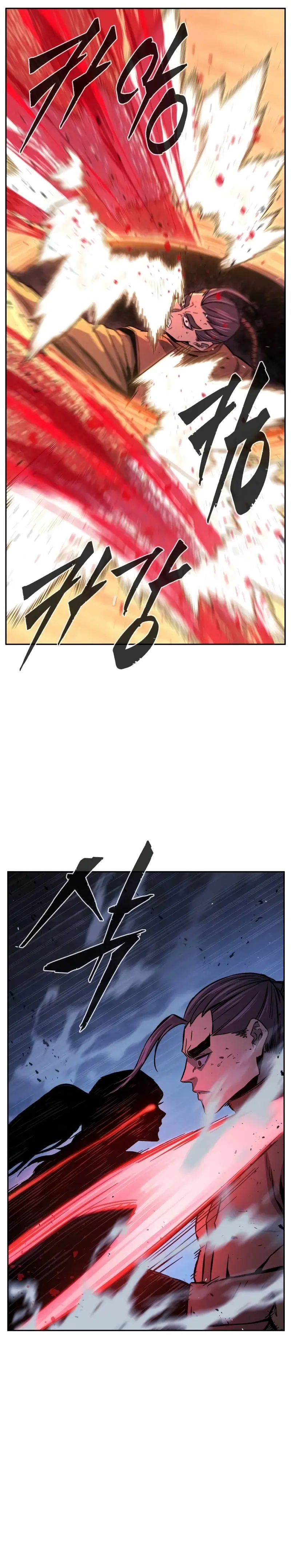 El Sentido Absoluto de las Espadas - Capítulo 121 - Página 6 - LectorTMOo