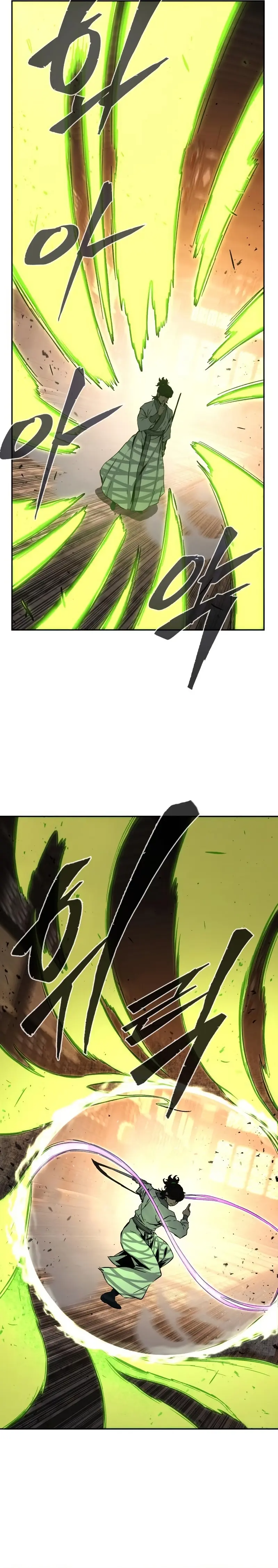 El Sentido Absoluto de las Espadas - Capítulo 126 - Página 9 - LectorTMOo