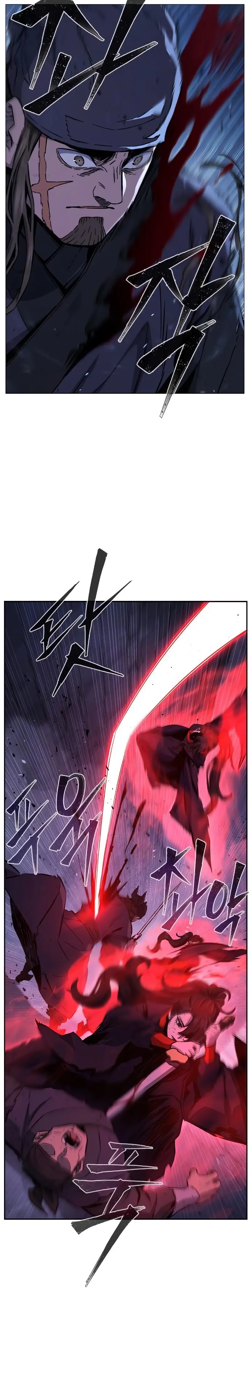 El Sentido Absoluto de las Espadas - Capítulo 126 - Página 20 - LectorTMOo