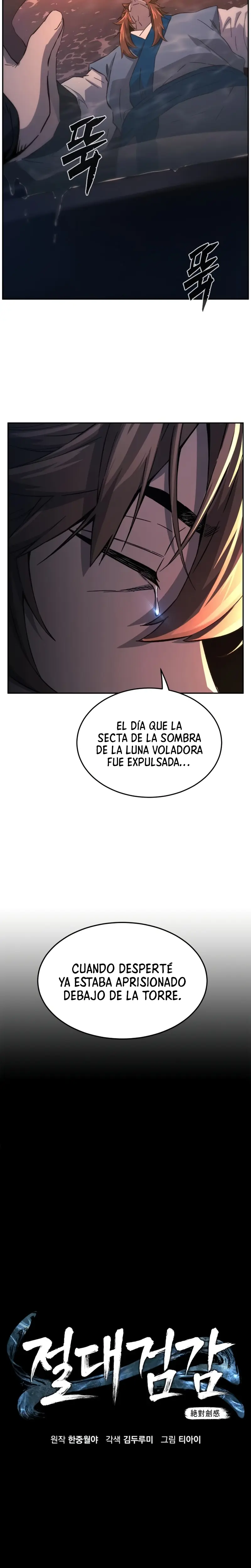 El Sentido Absoluto de las Espadas - Capítulo 131 - Página 8 - LectorTMOo