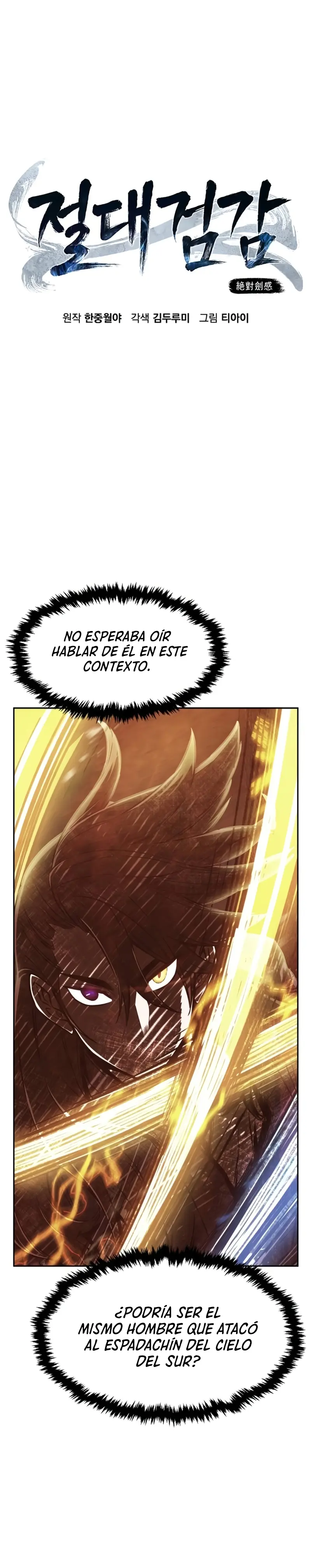 El Sentido Absoluto de las Espadas - Capítulo 133 - Página 14 - LectorTMOo