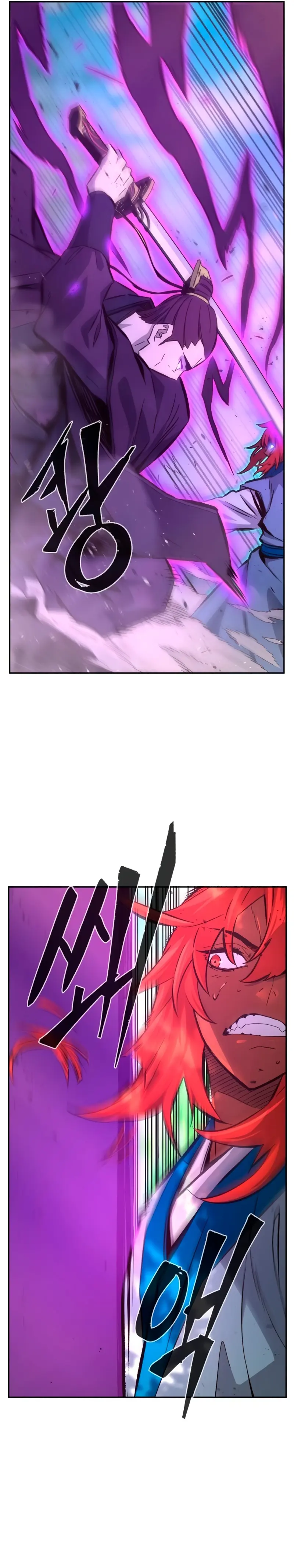 El Sentido Absoluto de las Espadas - Capítulo 139 - Página 20 - LectorTMOo