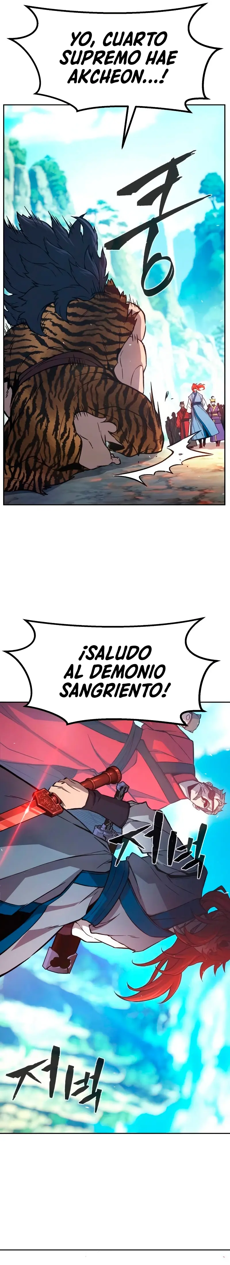 El Sentido Absoluto de las Espadas - Capítulo 143 - Página 22 - LectorTMOo