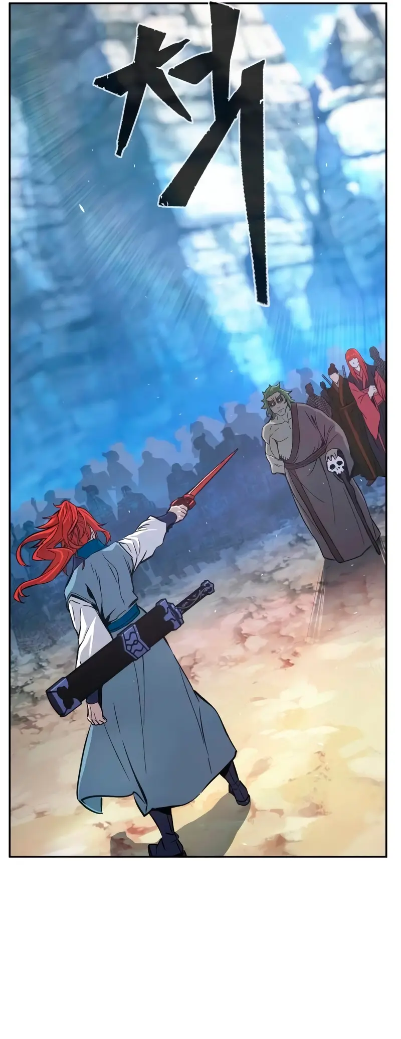 El Sentido Absoluto de las Espadas - Capítulo 144 - Página 12 - LectorTMOo