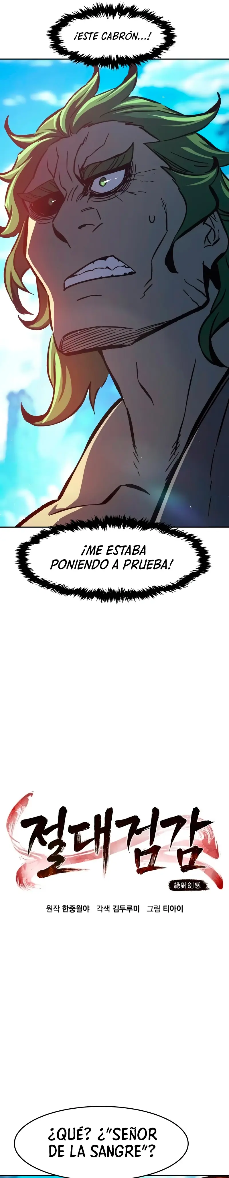El Sentido Absoluto de las Espadas - Capítulo 144 - Página 15 - LectorTMOo
