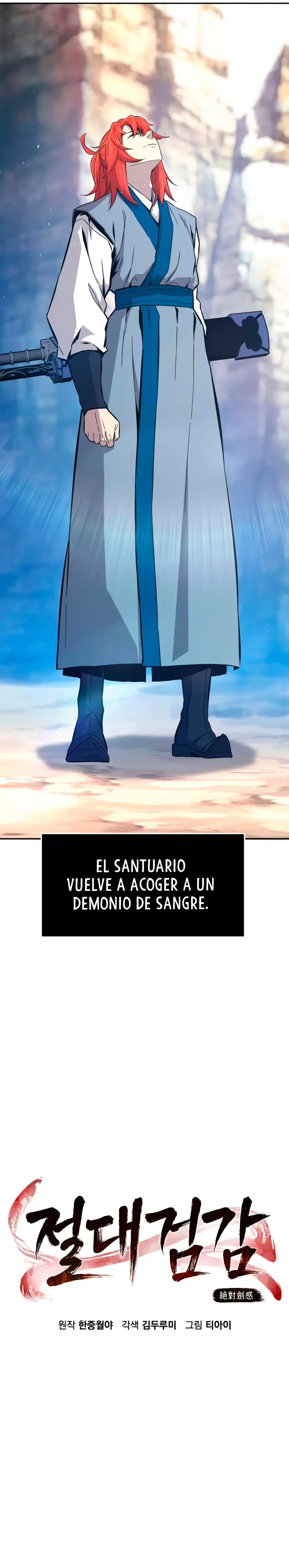 El Sentido Absoluto de las Espadas - Capítulo 147 - Página 13 - LectorTMOo