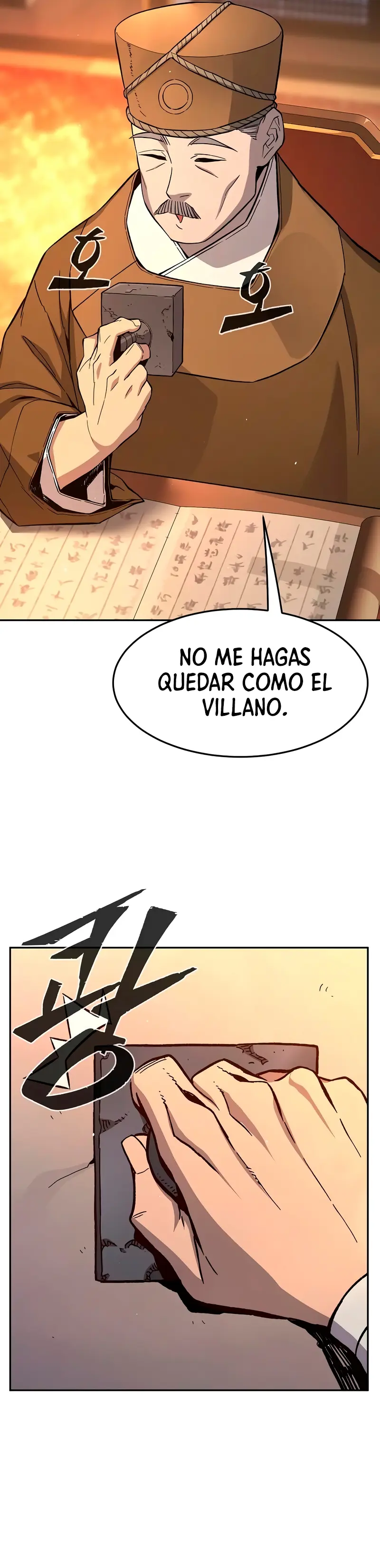 El Sentido Absoluto de las Espadas - Capítulo 148 - Página 5 - LectorTMOo
