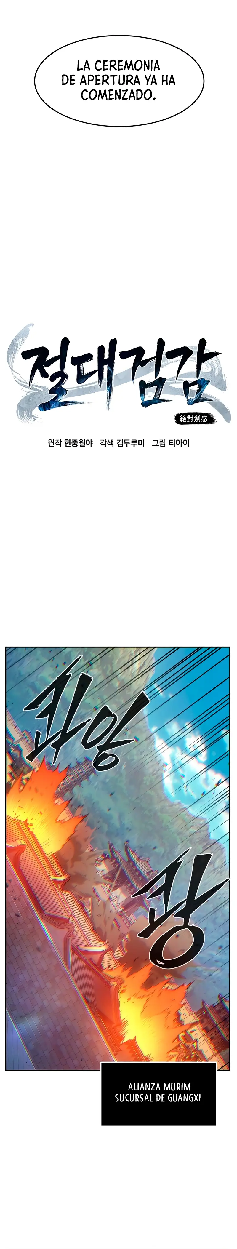 El Sentido Absoluto de las Espadas - Capítulo 148 - Página 15 - LectorTMOo