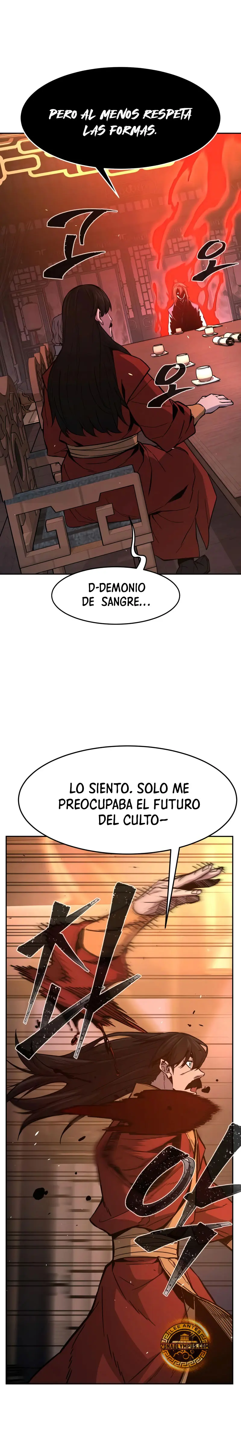 El Sentido Absoluto de las Espadas - Capítulo 150 - Página 21 - LectorTMOo