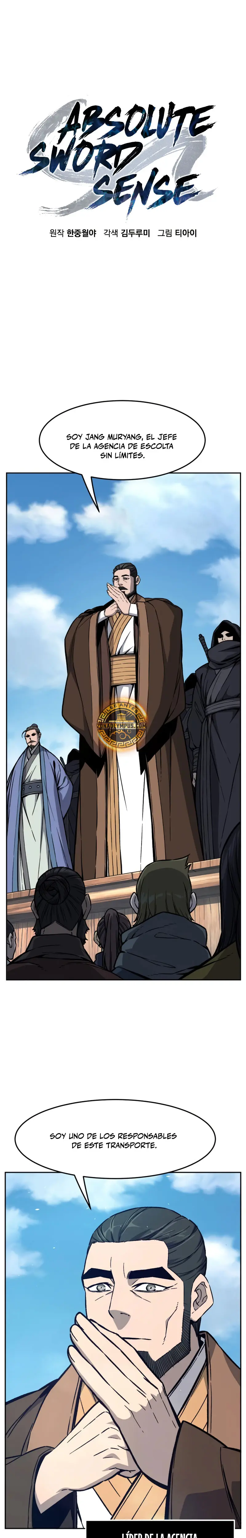 El Sentido Absoluto de las Espadas - Capítulo 168 - Página 15 - LectorTMOo