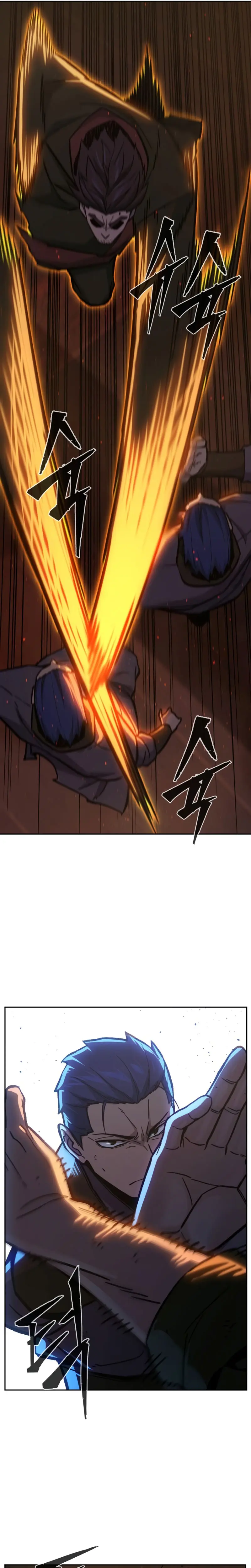 El Sentido Absoluto de las Espadas - Capítulo 174 - Página 23 - LectorTMOo