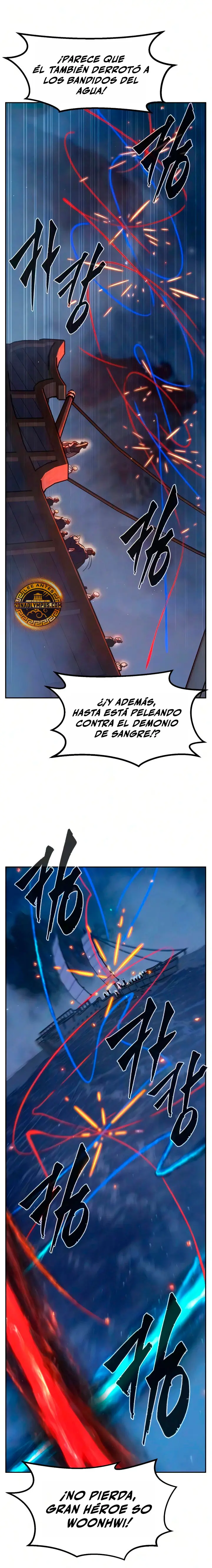 El Sentido Absoluto de las Espadas - Capítulo 182 - Página 8 - LectorTMOo