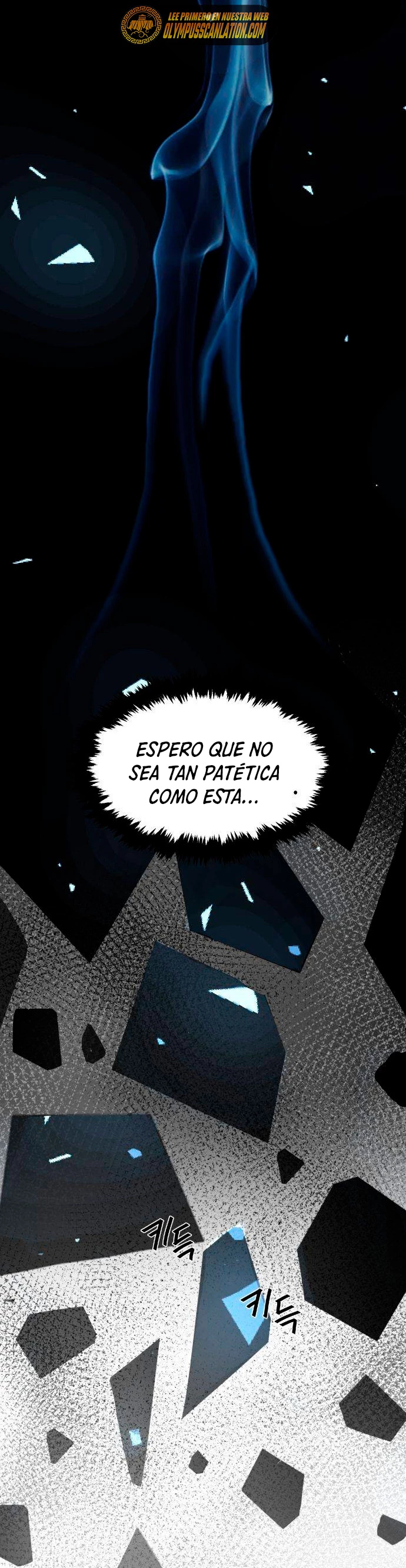 El Sentido Absoluto de las Espadas - Capítulo 1 - Página 31 - LectorTMOo