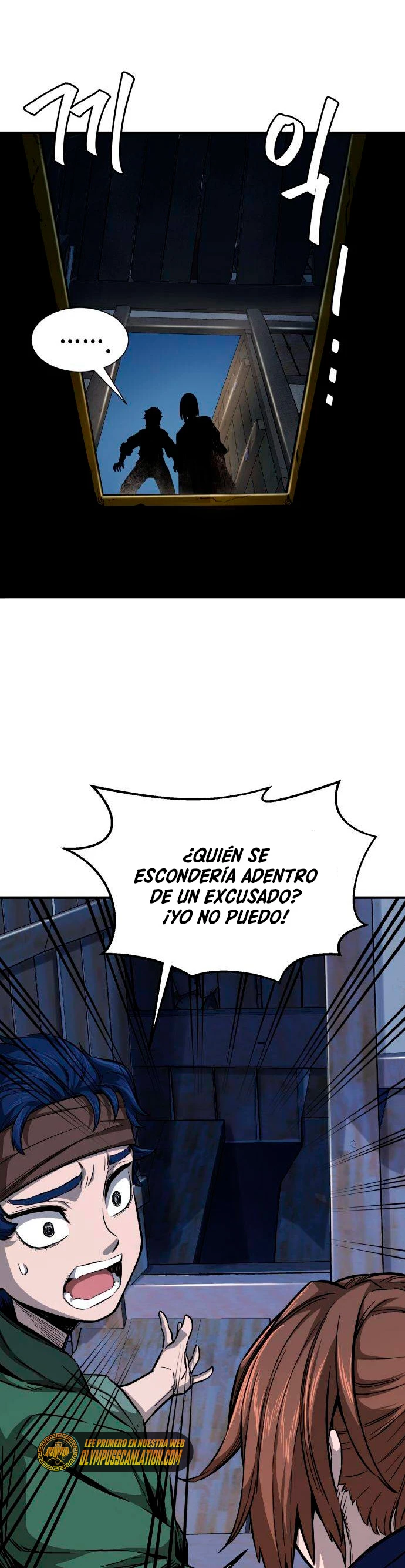 El Sentido Absoluto de las Espadas - Capítulo 1 - Página 71 - LectorTMOo