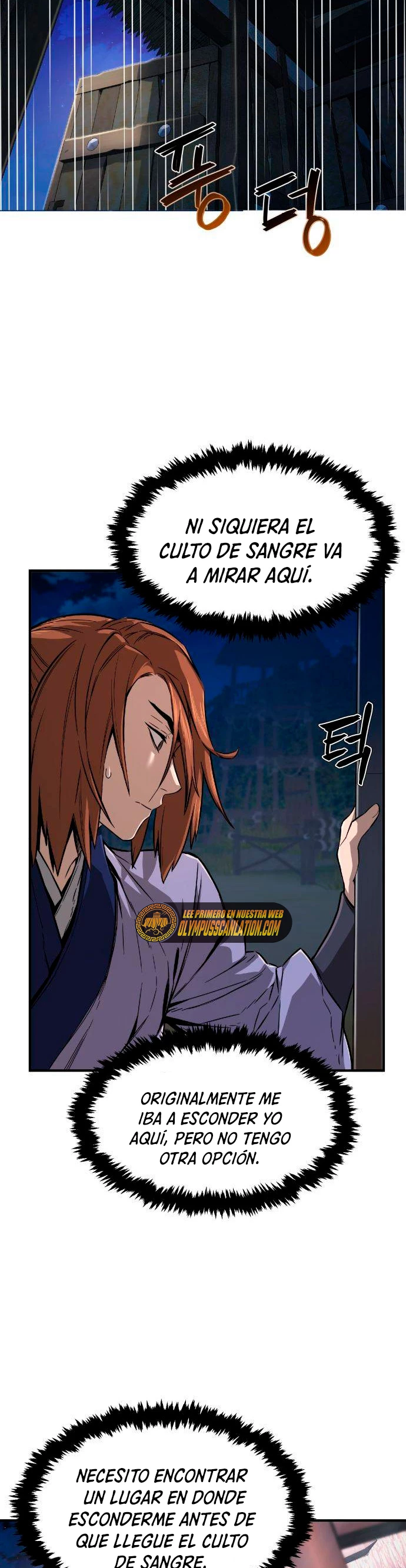 El Sentido Absoluto de las Espadas - Capítulo 1 - Página 73 - LectorTMOo
