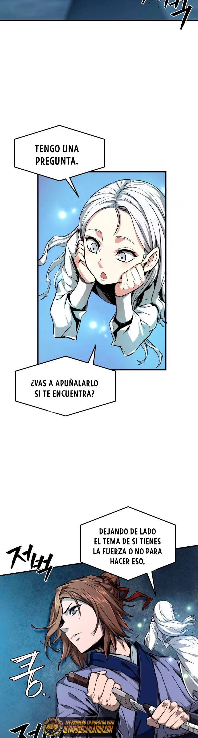 El Sentido Absoluto de las Espadas - Capítulo 1 - Página 86 - LectorTMOo