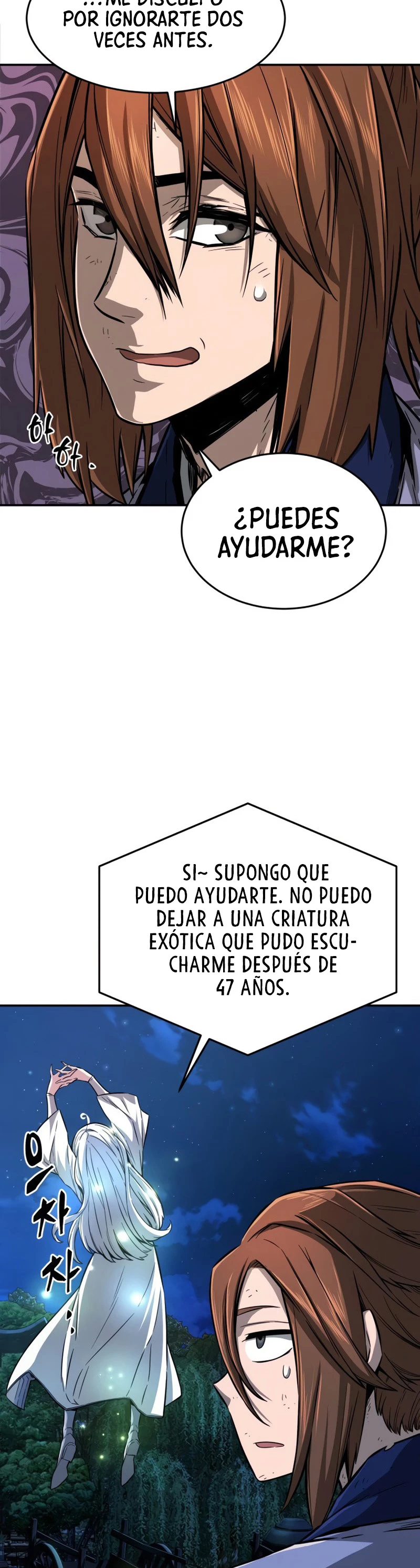El Sentido Absoluto de las Espadas - Capítulo 2 - Página 48 - LectorTMOo