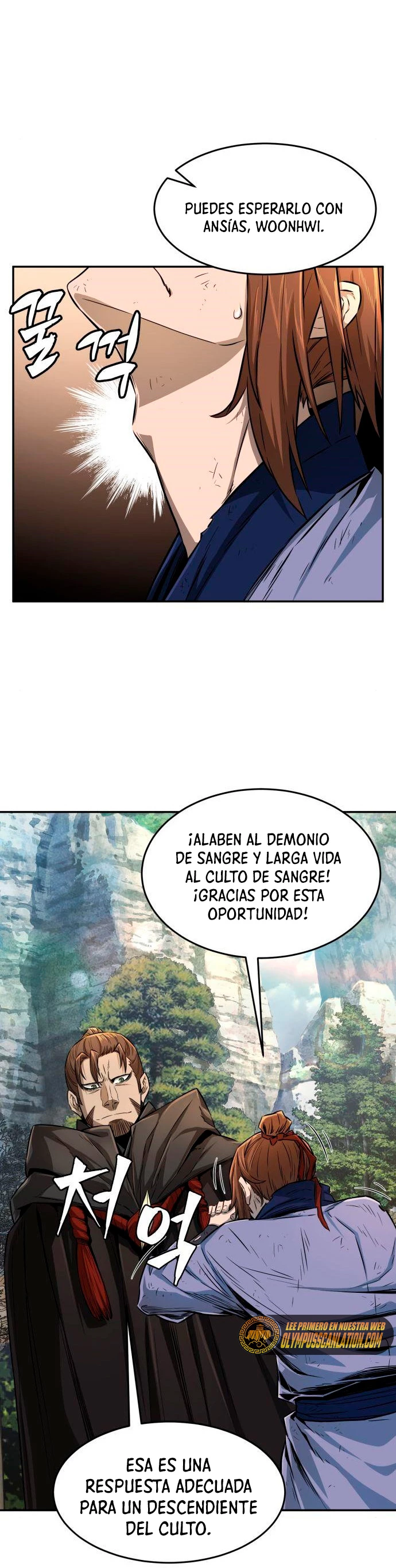 El Sentido Absoluto de las Espadas - Capítulo 5 - Página 41 - LectorTMOo