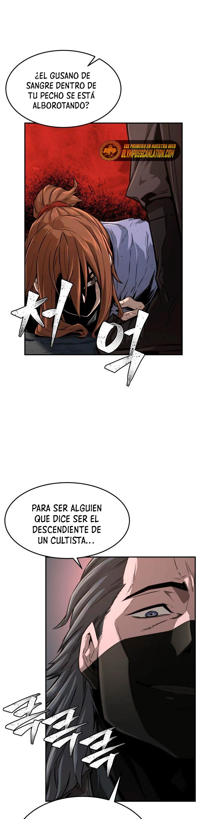 El Sentido Absoluto de las Espadas - Capítulo 5 - Página 47 - LectorTMOo