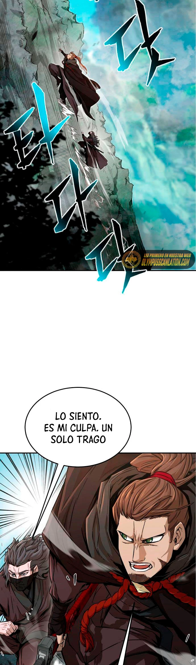 El Sentido Absoluto de las Espadas - Capítulo 9 - Página 3 - LectorTMOo