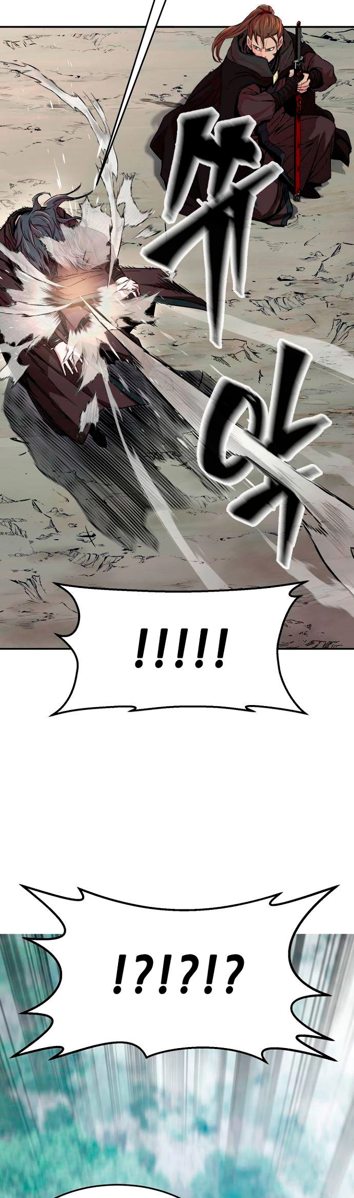 El Sentido Absoluto de las Espadas - Capítulo 9 - Página 23 - LectorTMOo