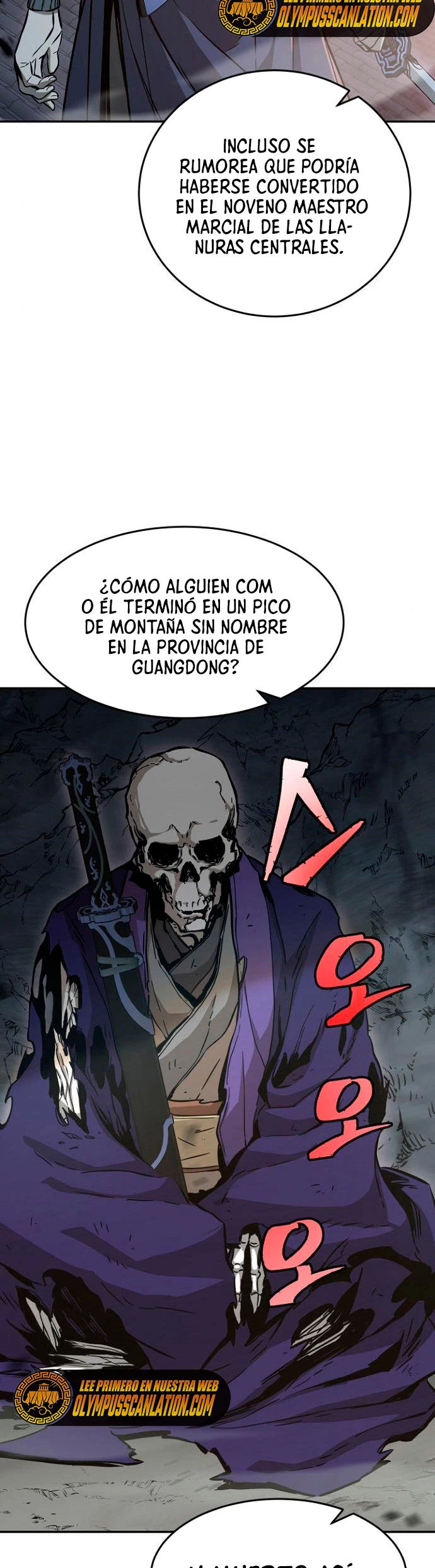 El Sentido Absoluto de las Espadas - Capítulo 12 - Página 12 - LectorTMOo